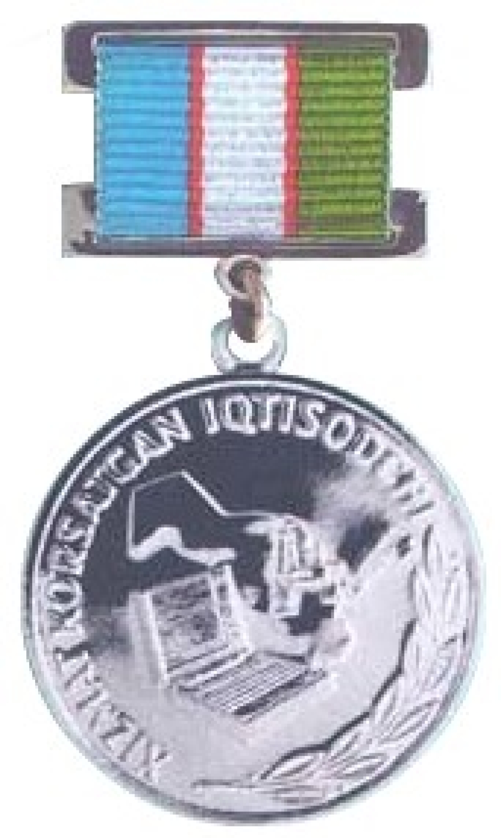 Ўзбекистон Республикасида хизмат кўрсатган иқтисодчи