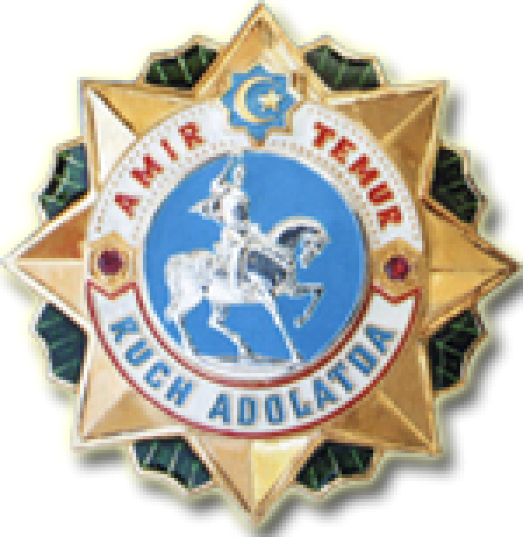 Амир Темур ордени