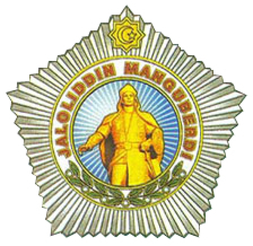 Жалолиддин Мангуберди ордени