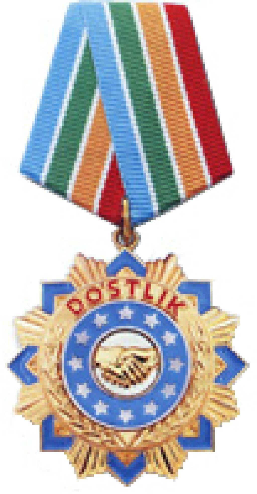 Дўстлик ордени