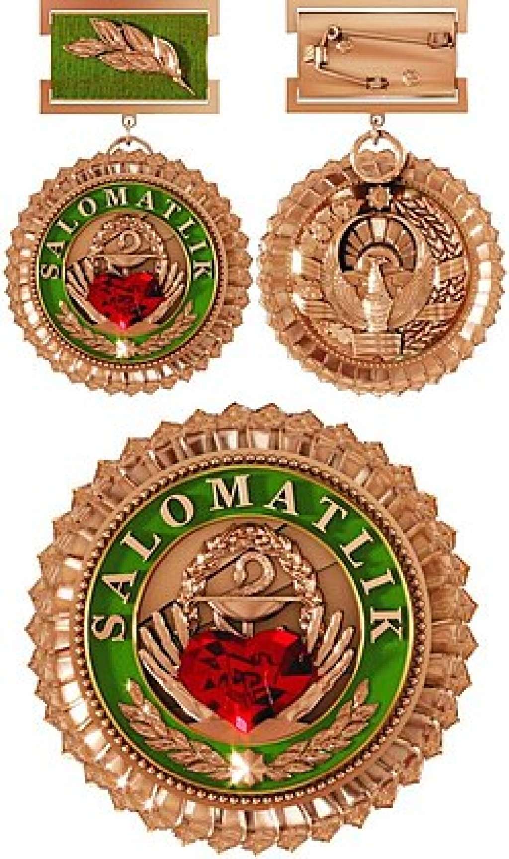 Саломатлик ордени