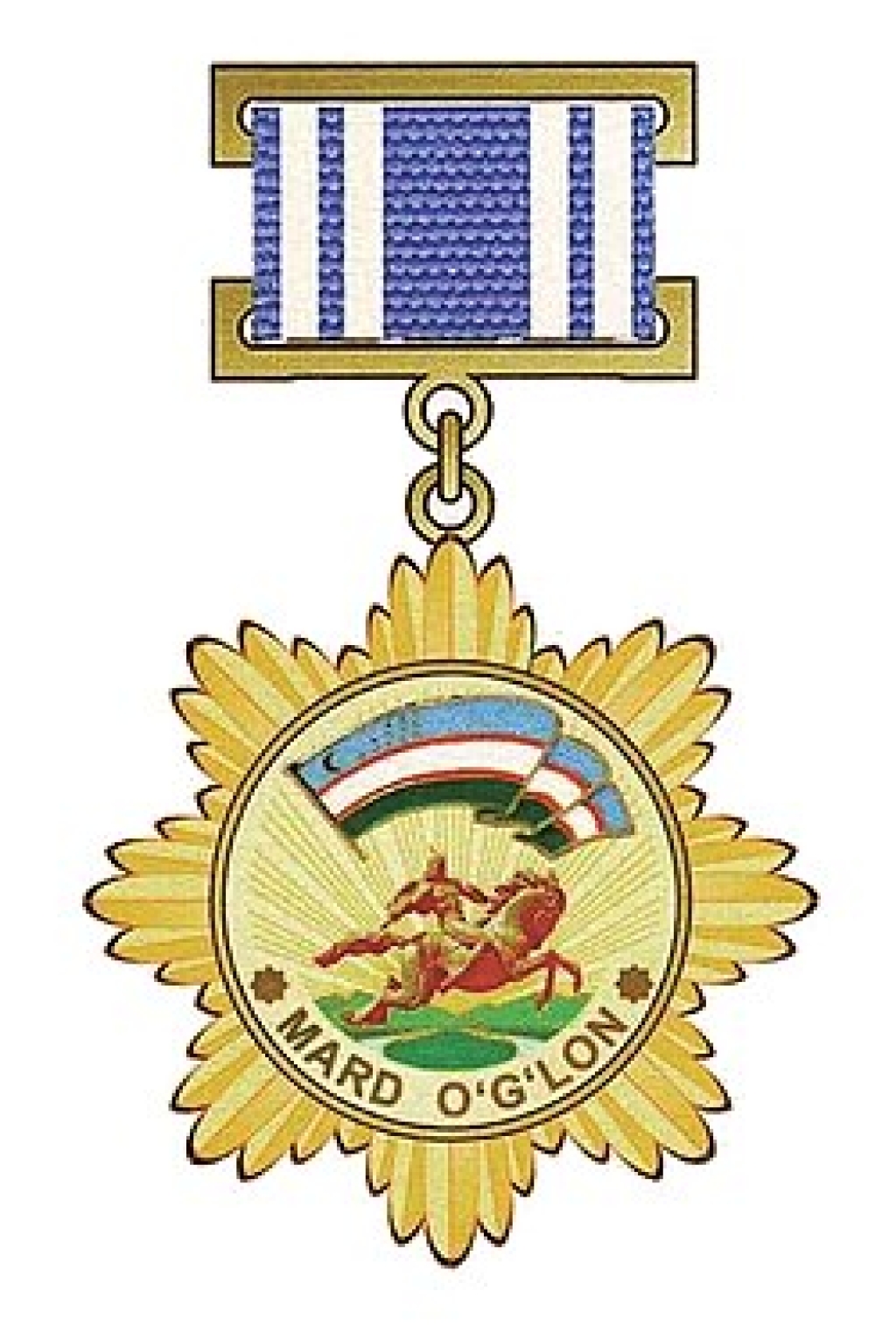 Мард ўғлон давлат мукофоти