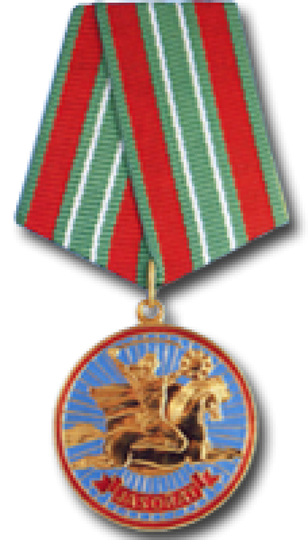 Жасорат медали