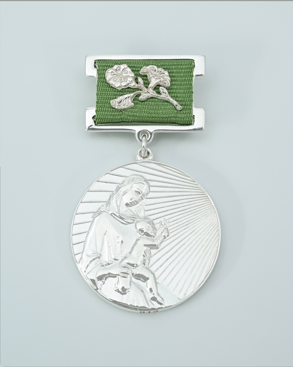 Соғлом авлод учун ордени