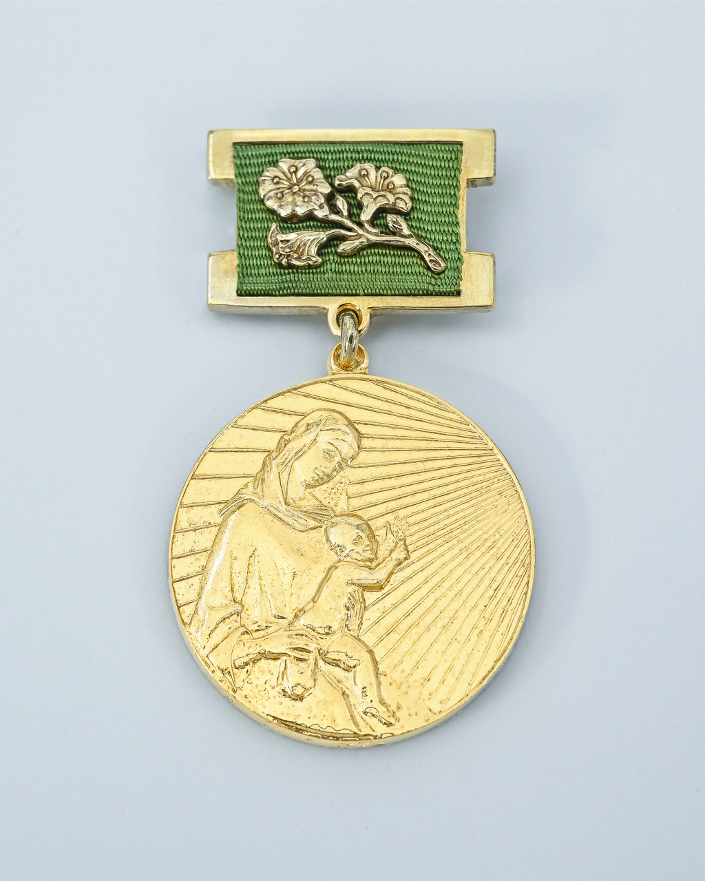 award-icon-1