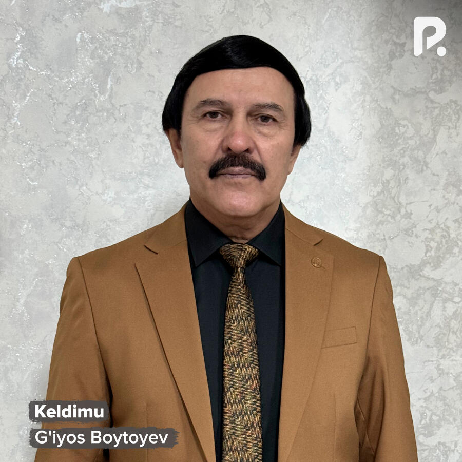 Байтаев Гиёс Ахмадкулович